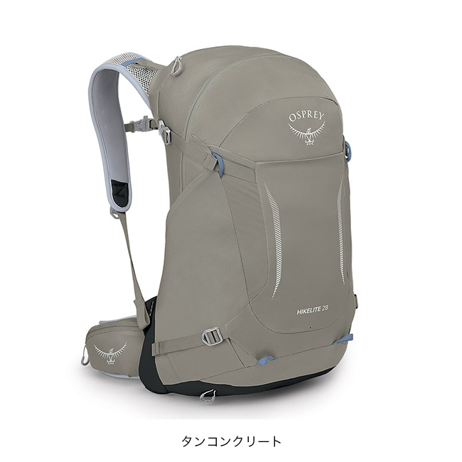 OSPREY オスプレー ハイクライト28 : OutdoorStyle サンデー