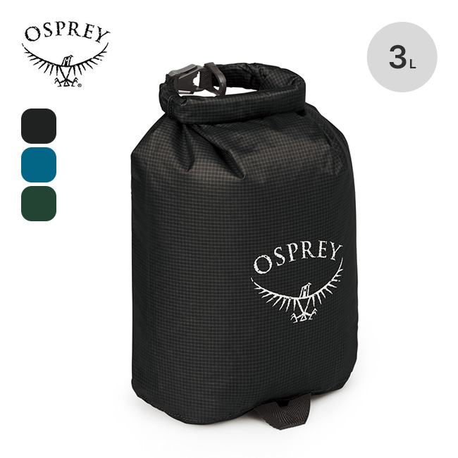 OSPREY