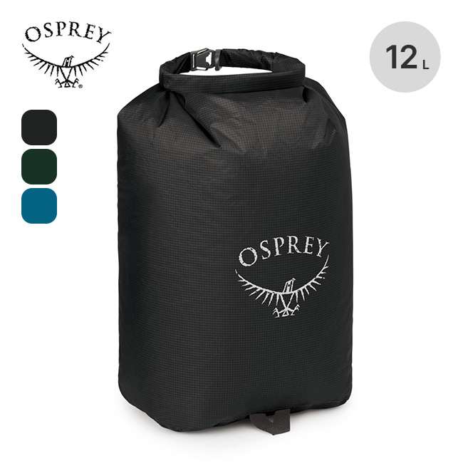 ULコンプレッションスタッフサック(大)　黒 OSPREY オスプレー ULドライサック12 OS58604 スタッフサック