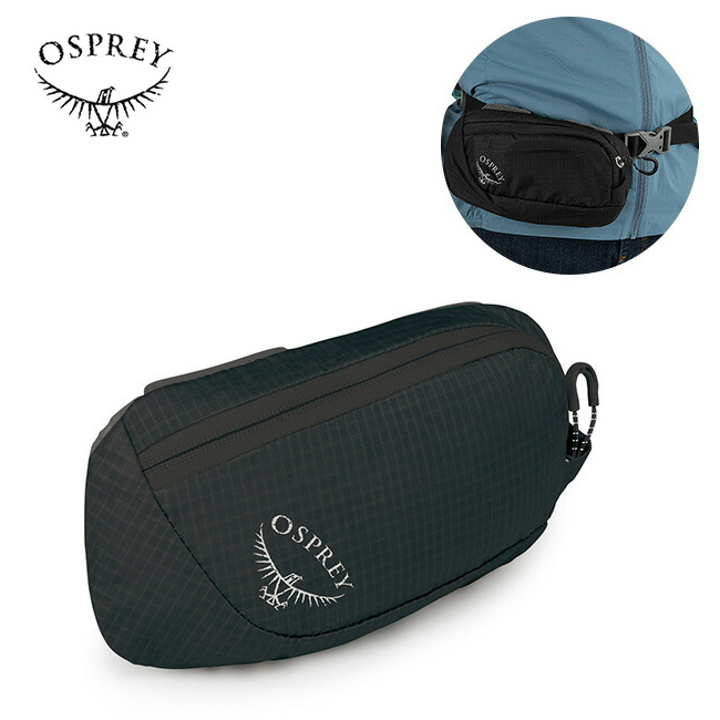 OSPREY（オスプレー） パックポケットジッパード OS58342 ポーチ サブ