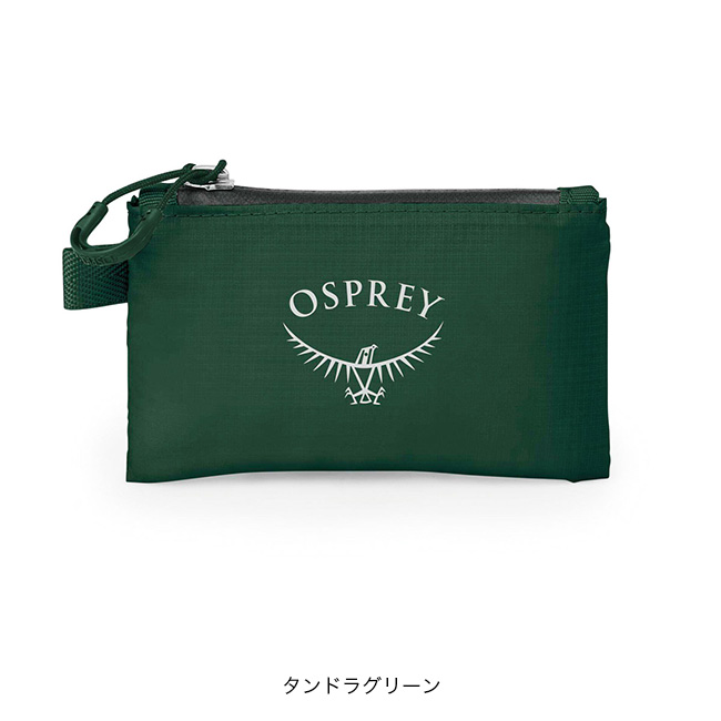 OSPREY