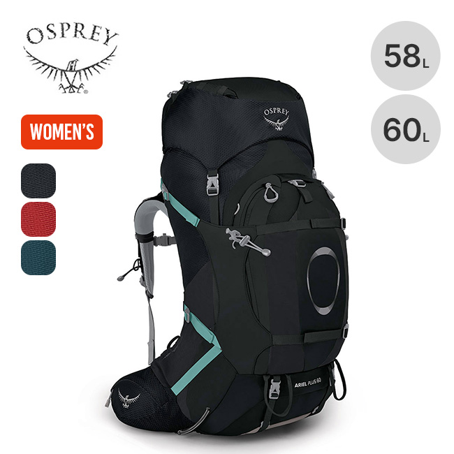 特典あり OSPREY オスプレー エーリエルプラス60 : o09283 