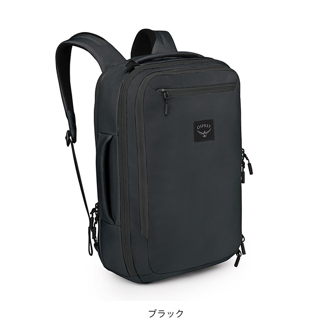 OSPREY（オスプレー） アオエデブリーフパック OS53152 ビジネス 出張