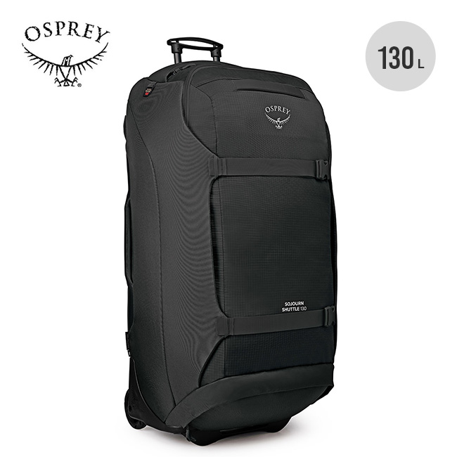 OSPREY（オスプレー） ソージョンシャトル130 OS55010 SOJOURN SHUTTLE