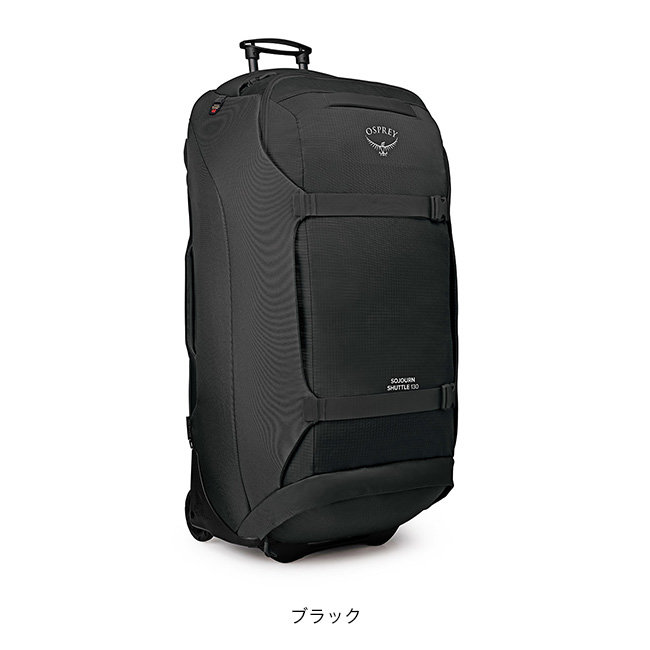 OSPREY（オスプレー） ソージョンシャトル130 OS55010 SOJOURN SHUTTLE