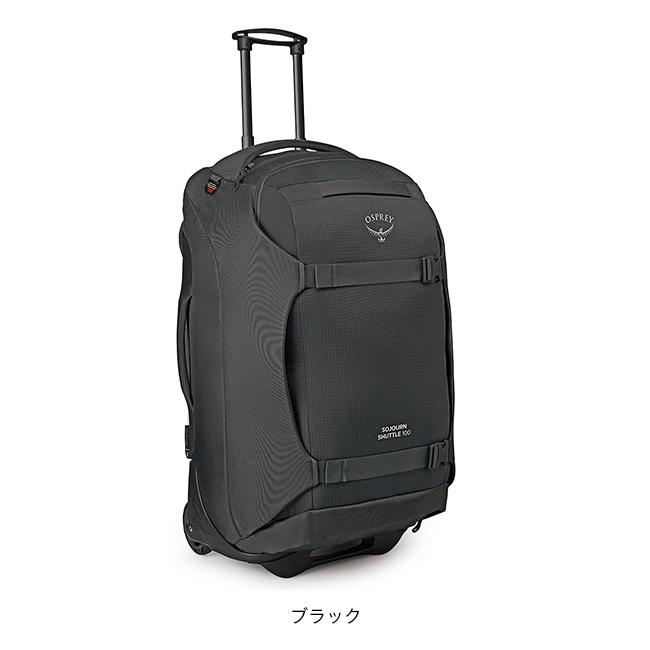 OSPREY（オスプレー） ソージョンシャトル100 OS55011 SOJOURN SHUTTLE