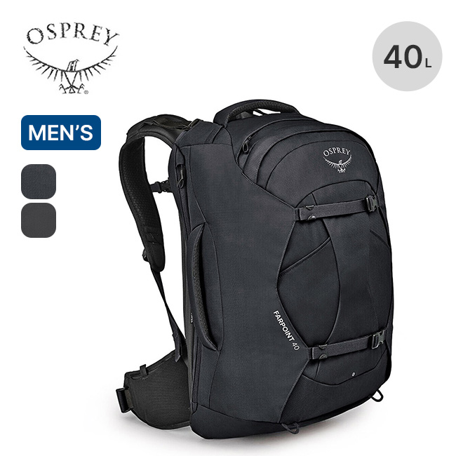 OSPREY オスプレー ファーポイント40トラベルパック : o09290 : OutdoorStyle サンデーマウンテン - 通販 -  Yahoo!ショッピング