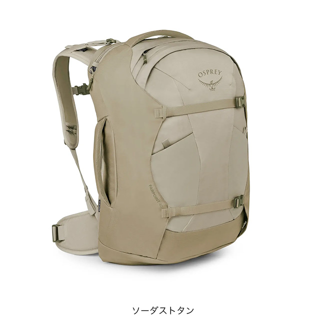 OSPREY（オスプレー） ファーポイント40トラベルパック OS55342