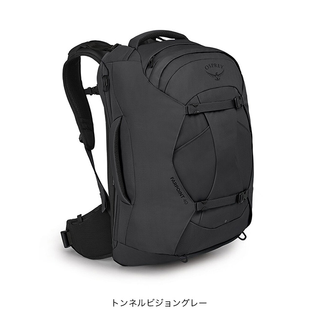 OSPREY（オスプレー） ファーポイント40トラベルパック OS55327