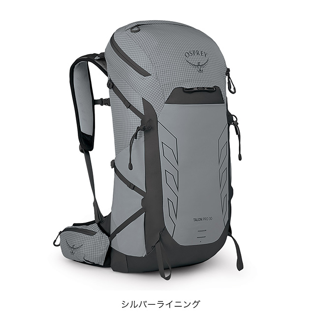 OSPREY（オスプレー） タロンプロ30 2024 春夏 : OutdoorStyle