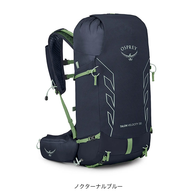 OSPREY（オスプレー） タロンベロシティ30 OS50267 メンズ バック