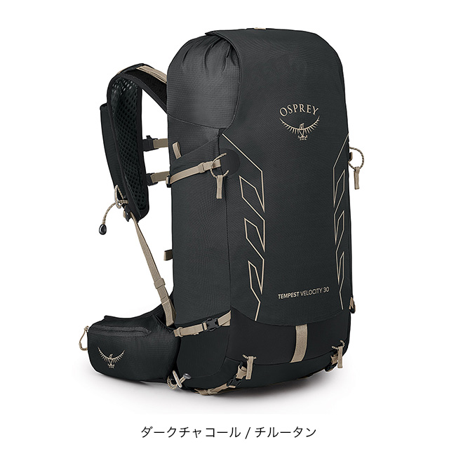 OSPREY（オスプレー） テンペストベロシティ30 OS50269 レディース