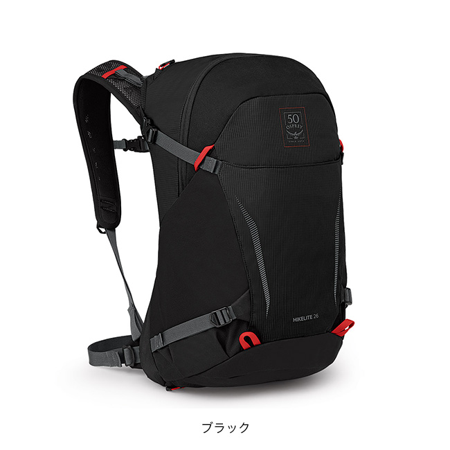 OSPREY オスプレー ハイクライト26アニバーサリー