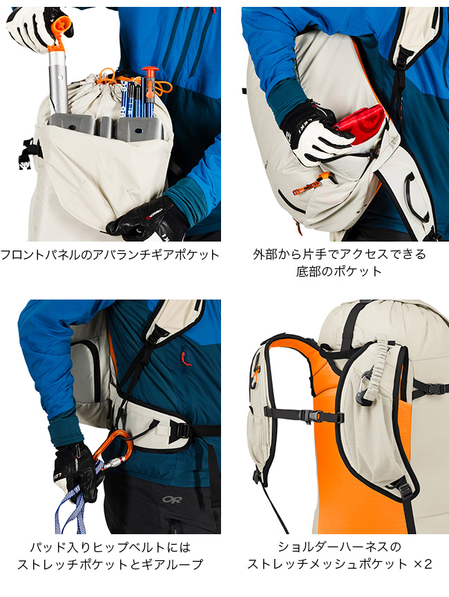 Osprey - オスプレー OSPREY ヒーティングシステム TFHS-2 サーモインナー 熱成形 オーブン スキー ザック アウトドア Osprey - オスプレー OSPREY ヒーティングシステム TFHS-2