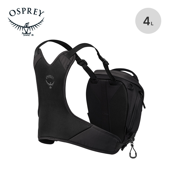 OSPREY（オスプレー） カメラ チェストリグ OS58042 ボディバッグ