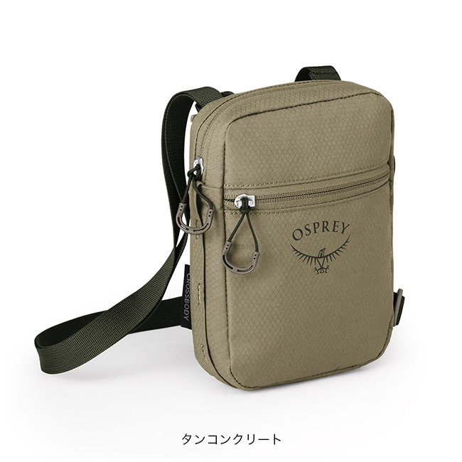 オスプレー OSPREY ショルダーバッグ メッセンジャーバッグ