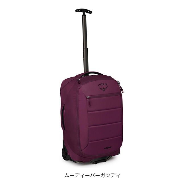 OSPREY（オスプレー） オゾン 2ウィールド キャリーオン OS55307