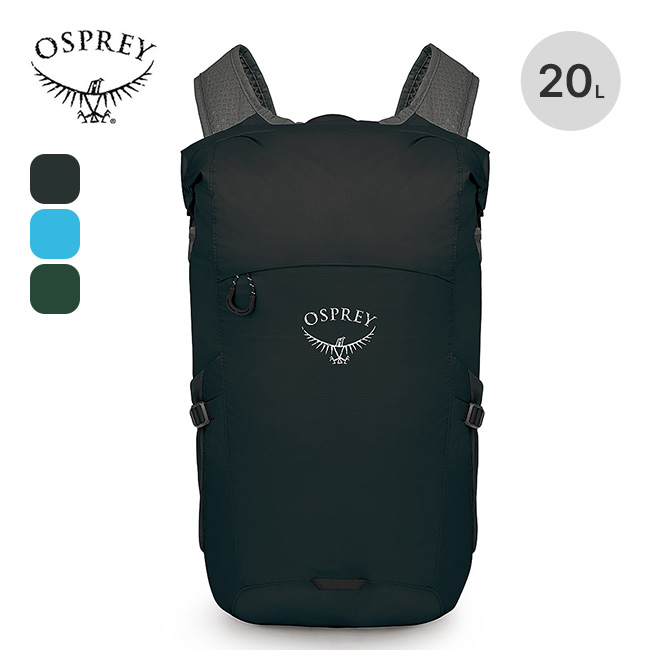 【未使用】OSPREY オスプレイ リュック バックパック 黒 大容量 20L 楽天市場】Osprey（ブランドオスプレイ）（バックパック・リュック