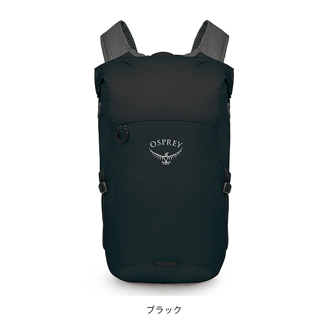 OSPREY（オスプレー） ULドライスタッフパック20 OS58620 Ultralight