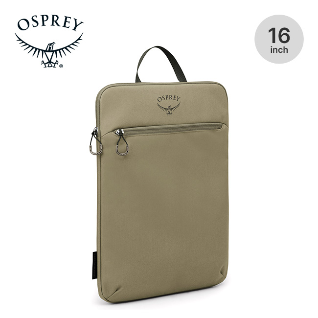 OSPREY オスプレー デイライト16ラップトップスリーブ OS58033 PC 