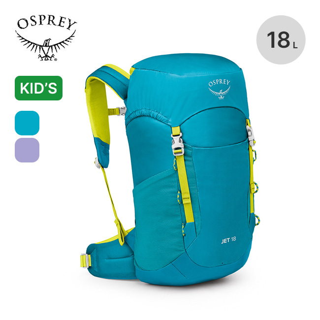 オスプレイ　リュック OSPREY（オスプレー） ジェット 18 OS50295 バック カバン 鞄 リュック