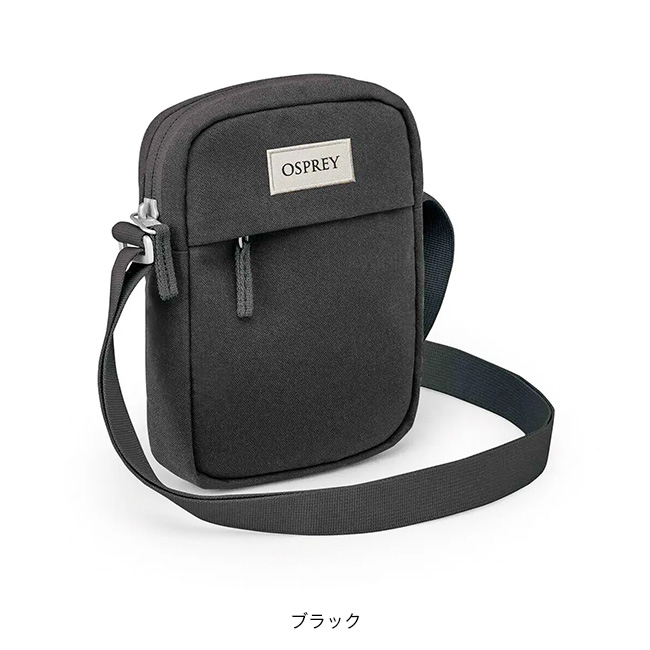 OSPREY（オスプレー） アーケインスモールクロスボディ OS53163 Arcane