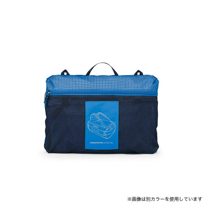 OSPREY（オスプレー） トランスポーターダッフル 40 OS54948 メンズ
