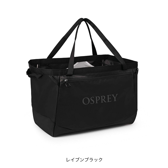 OSPREY オスプレー トランスポーターギアトート 60L ユニセックス