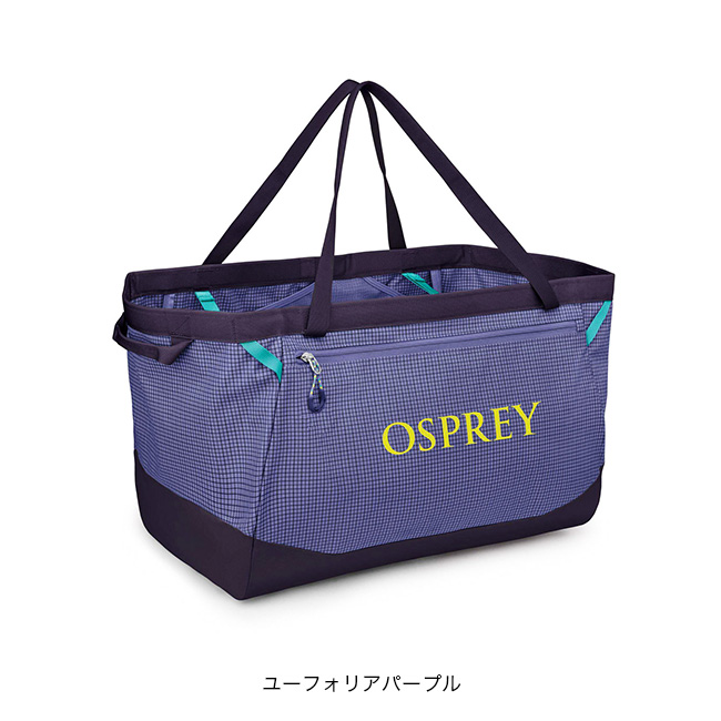 Osprey ネイビー トートリュック Osprey Mira 22 Hydration Pack - Women's | REI Co-op