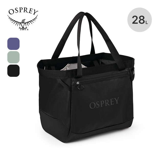 OSPREY オスプレー トランスポーターギアトート 28L ユニ