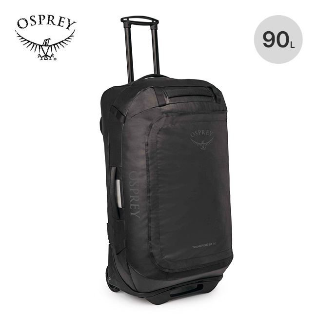 オスプレー キャリーケース OSPREY オスプレー トランスポーターウィールドダッフル 90