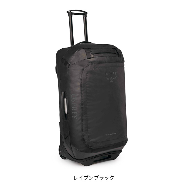 OSPREY（オスプレー） トランスポーターウィールドダッフル 90 OS54956