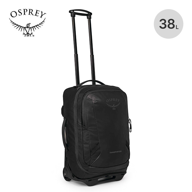 OSPREY（オスプレー） トランスポーターウィールドキャリーオン
