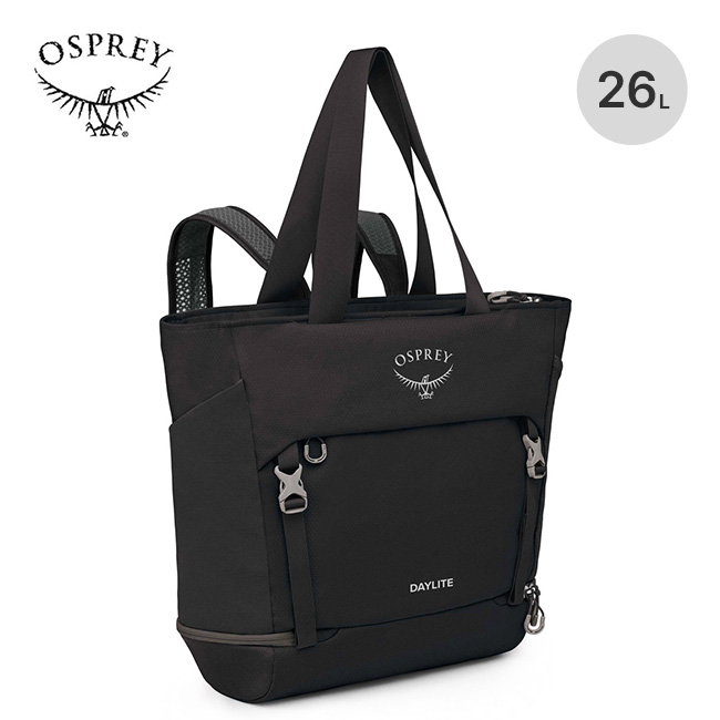 OSPREY オスプレー デイライトラージトート OS57185 OSPREY（オスプレー） デイライトラージトート OS57185 メンズ