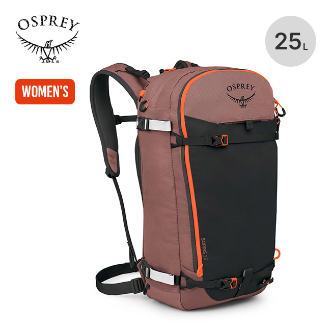 OSPREY オスプレー ソプリス25 OS52369 OSPREY（オスプレー） ソプリス25 OS52369 レディース ウィメンズ
