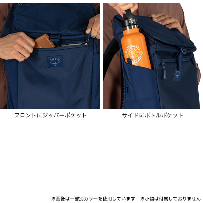 OSPREY（オスプレー） アオエデ シンクパック OS53156 メンズ