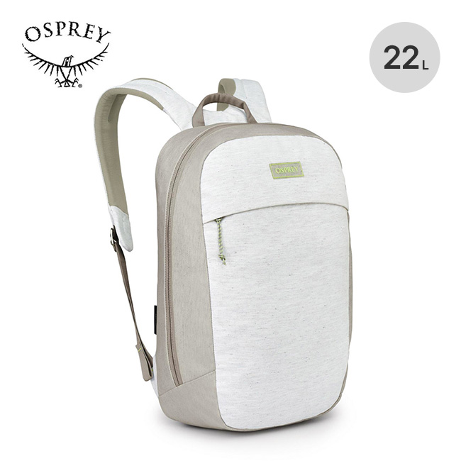 OSPREY（オスプレー） アーケインアース ラージデイ OS53157 リュック