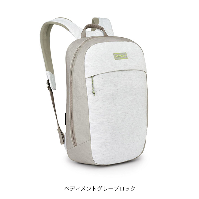 オスプレーリュック OSPREY（オスプレー） アーケインアース ラージデイ OS53157 リュック