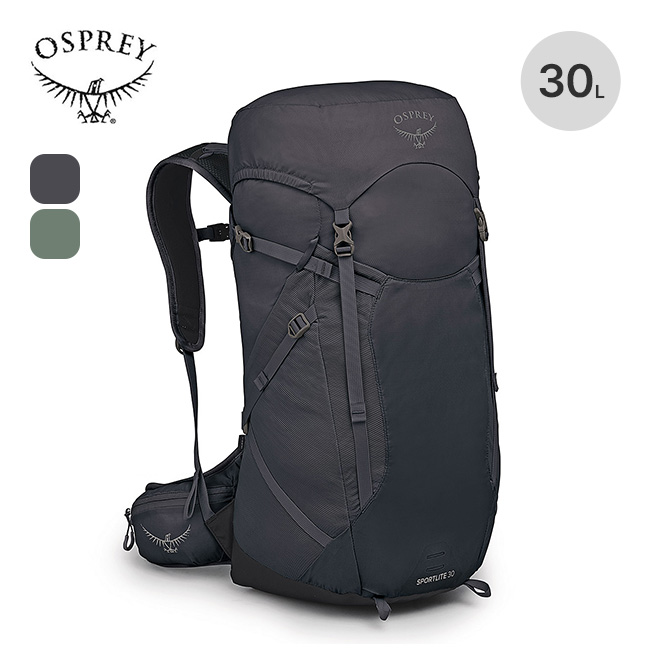 オスプレイのリュック OSPREY オスプレー スポーツライト30 OS56313 リュックサック バック