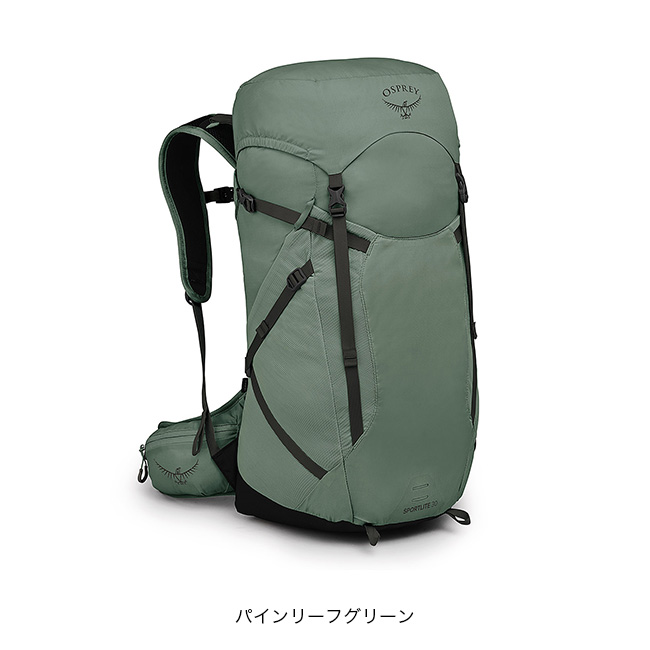 オスプレイのリュック OSPREY（オスプレー） デイライト OS57177 バックパック バッグ