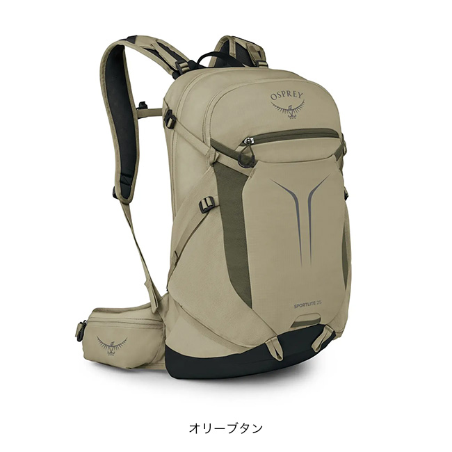 OSPREY（オスプレー） スポーツライト25 OS56317 Sportlite 25 OS56317