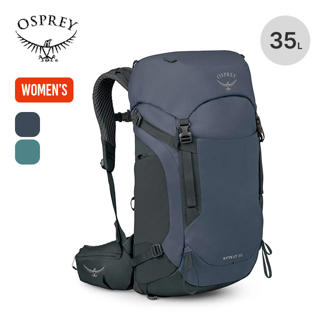 OSPREY(オスプレー) カイト LT35 OS50164 レディース ウィメンズ OSPREY(オスプレー) カイト LT35 OS50164 レディース ウィメンズ