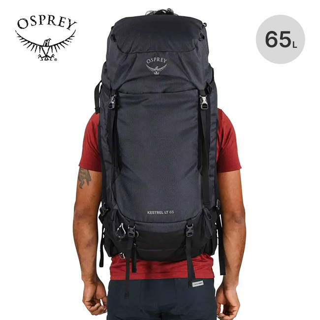 OSPREY（オスプレー） ケストレルLT65 OS50157 Kestrel LT 65 メンズ