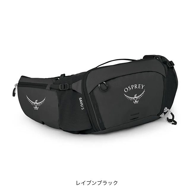OSPREY（オスプレー） サブ5 OS56091 メンズ レディース ユニセックス