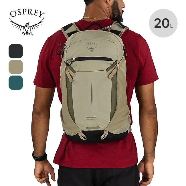 OSPREY（オスプレー） スポーツライト20 OS56319 Sportlite 20 OS56319