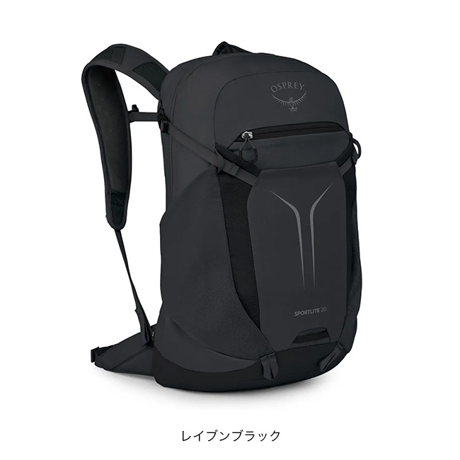 OSPREY（オスプレー） スポーツライト20 OS56319 Sportlite 20 OS56319