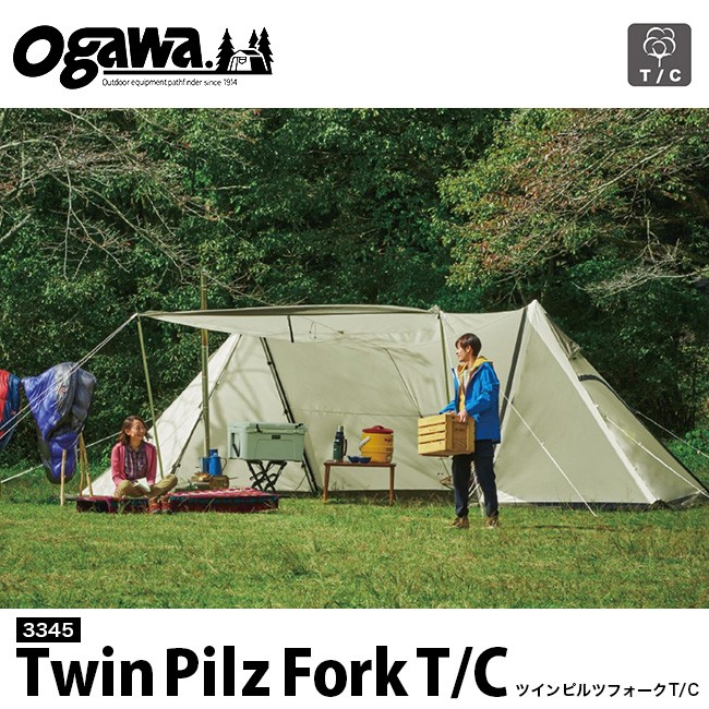 セール OGAWA オガワ ツインピルツフォーク T/C シェルター テント 2ポールテント 大型 ogawa小川キャンパル