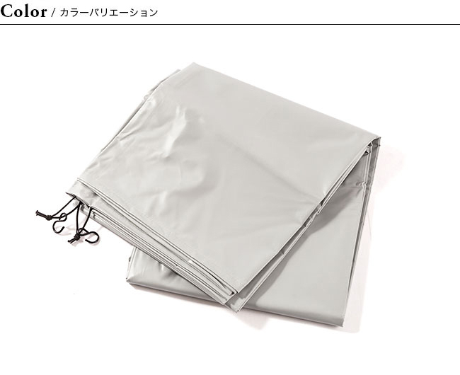 インナー1522 / ogawa ONLINE STORE