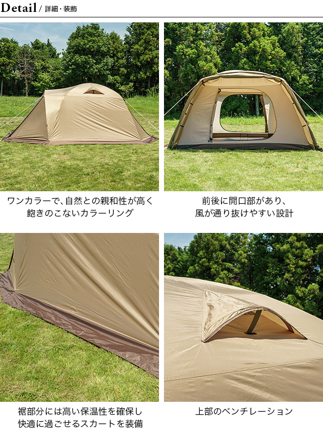 ピスタ5 / ogawa ONLINE STORE