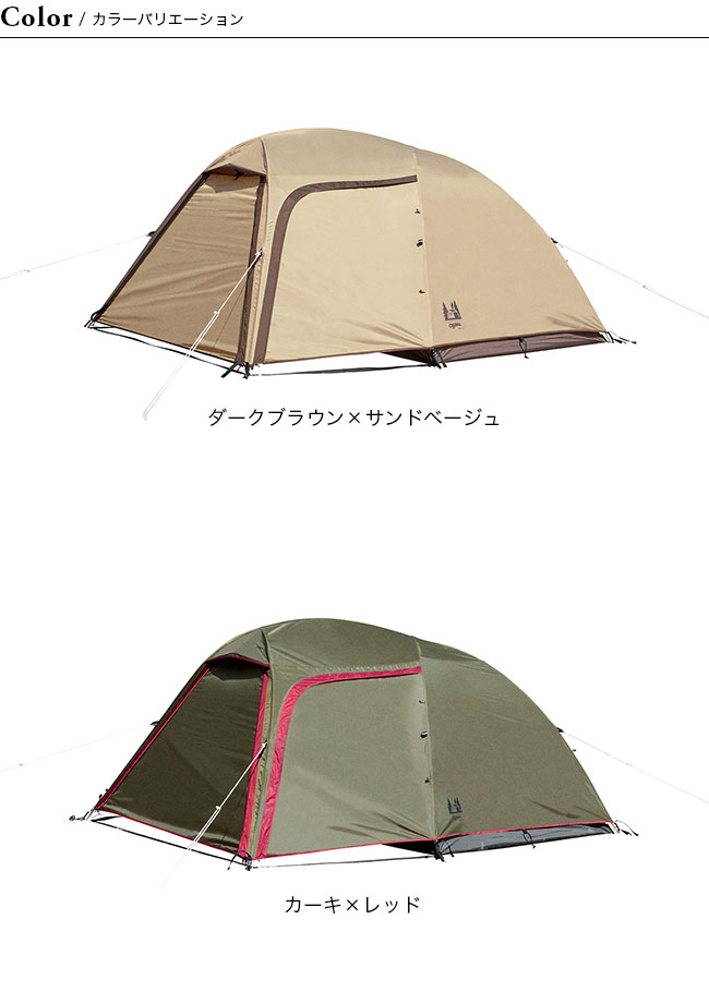 小川キャンパル ステイシーST-II 新品 PVCシートセット pafond.rs